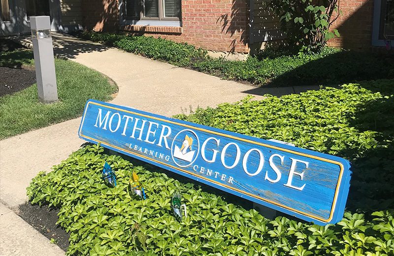 Gibbsboro Mother Goose Learning Center Sign